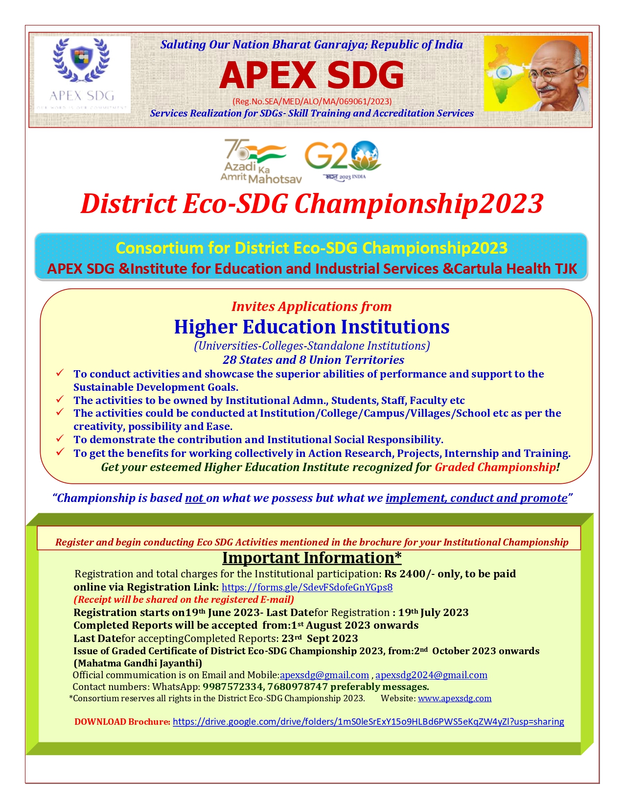 Industry academia meets services apex sdg skill training and